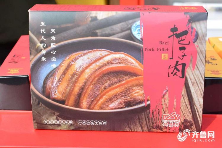 年味正濃！山東45家“老字號(hào)”進(jìn)故宮過大年