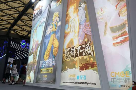 中手游攜旗下多款重磅精品大作亮相ChinaJoy W4館M502展臺