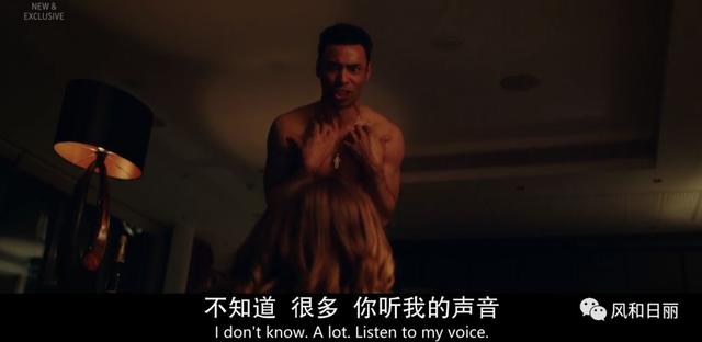這部英劇好彪悍，直接揭露明星公關的黑幕史