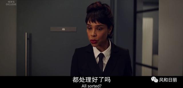 這部英劇好彪悍，直接揭露明星公關的黑幕史