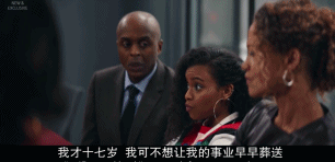 經典案例解讀,最強公關修煉手冊!