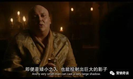 老板:我養(yǎng)了公關(guān)部,為啥還要找乙方?