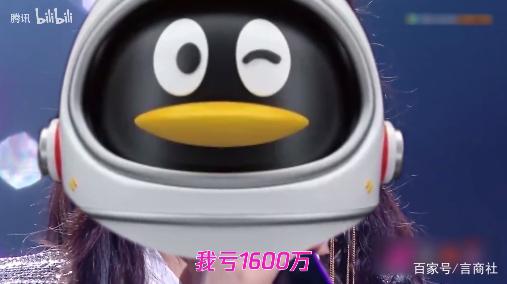 危機公關怎么做?騰訊這波操作就是活生生的經(jīng)典案例!(圖8) 危機公關怎么做?騰訊這波操作就是活生生的經(jīng)典案例!(圖8)